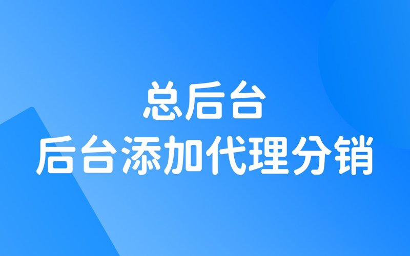 濮阳农业科技:点亮乡村振兴的新希望